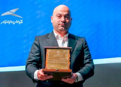 تقدیر از کرمان موتور در سومین همایش تجلیل از بهترین های بورس کالای ایران تقدیر از کرمان موتور در سومین همایش تجلیل از بهترین های بورس کالای ایران